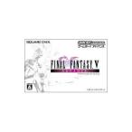 GBA／ファイナルファンタジーＶ アドバンス （FF5）