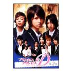 DVD／プリンセス・プリンセスＤ 第２巻