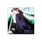 Yahoo! Yahoo!ショッピング(ヤフー ショッピング)ＫＯＴＯＫＯ／Ｃｈｅｒｃｈｅｒ〜シャルシェ〜ＯＶＡ「マリア様がみてる」エンディングテーマ曲
