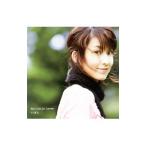Ｍｙ Ｌｉｔｔｌｅ Ｌｏｖｅｒ／り・ぼん