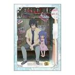 Yahoo! Yahoo!ショッピング(ヤフー ショッピング)DVD／ひぐらしのなく頃に 第五巻 初回限定版