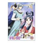 Yahoo! Yahoo!ショッピング(ヤフー ショッピング)DVD／彩雲国物語 第５巻 初回限定版