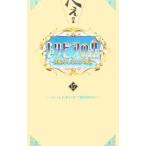 Yahoo! Yahoo!ショッピング(ヤフー ショッピング)トリビアの泉−へぇの本− 17／フジテレビトリビア普及委員会【編】