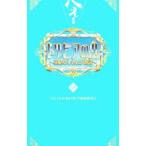 Yahoo! Yahoo!ショッピング(ヤフー ショッピング)トリビアの泉−へぇの本− 18／フジテレビトリビア普及委員会【編】