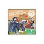 ｃｕｔｍａｎ−ｂｏｏｃｈｅ／ｓｐｉｎａｃｈ ｄｅｌ ｓｏｌ