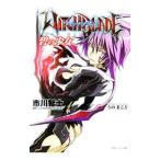 wichi Blade LOST GENERATION-.. девушка -| Ichikawa ..