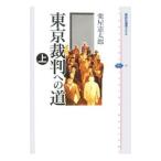  Tokyo . штамп к дорога сверху |. магазин . Taro 