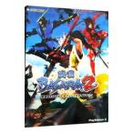 戦国ＢＡＳＡＲＡ２オフィシャルガイドブック／カプコン