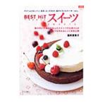 Yahoo! Yahoo!ショッピング(ヤフー ショッピング)ＢＥＳＴ ＨｉＴスイーツ／酒井恵美子