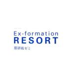 Ｅｘ‐ｆｏｒｍａｔｉｏｎ ＲＥＳＯＲＴ／武蔵野美術大学基礎デザイン学科原研哉ゼミ