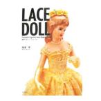 Yahoo! Yahoo!ショッピング(ヤフー ショッピング)ＬＡＣＥ ＤＯＬＬ／池本守