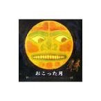 o... месяц | William *s Lee ta-