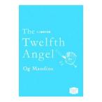  10 2 номер глаз. ангел |og* man Dino 