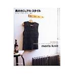 Yahoo! Yahoo!ショッピング(ヤフー ショッピング)男のカジュアル・スタイル／日本ヴォーグ社