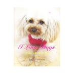 Yahoo! Yahoo!ショッピング(ヤフー ショッピング)Ｉ Ｌｏｖｅ Ｄｏｇｓ／ＥＲＩ
