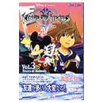  Kingdom Hearts II Vol.3| золотой шт ...
