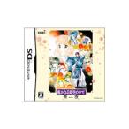 DS／ポケットシナリオシリーズ 遙かなる時空の中で 舞一夜