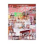 Yahoo! Yahoo!ショッピング(ヤフー ショッピング)私のカントリー Ｎｏ．５５／主婦と生活社