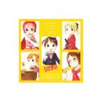 Yahoo! Yahoo!ショッピング(ヤフー ショッピング)「苺ましまろ」ＤＲＡＭＡ ＣＤ Ｖｏｌｕｍｅ５