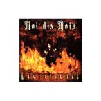 Ｍｏｉ ｄｉｘ Ｍｏｉｓ／Ｄｉｘ Ｉｎｆｅｒｎａｌ