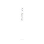 恋文−女帝エカテリーナ二世発見された千百六十二通の手紙−／小野理子／山口智子