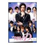 DVD／プリンセス・プリンセスＤ 第３巻