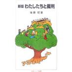  хлопчатник сделал ... штамп | после глициния .