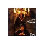 Yahoo! Yahoo!ショッピング(ヤフー ショッピング)Ｚｅｒｏ／第２集〜Ｍｉｌｌｉｏｎ−Ｚｅｒｏ ＳＴｙｌｅ−