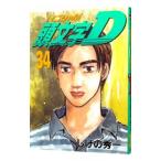  инициалы D 34|... превосходящий один 