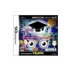 DS／頭がよくなるTHE目のトレーニング SIMPLE DSシリーズ Vol．9