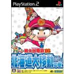 PS2／桃太郎電鉄16 北海道大移動の巻！