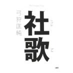 �ҲΡ��ݼ�����