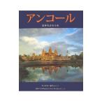  Anne call |tie Lee *zefi-