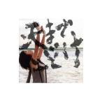 Yahoo! Yahoo!ショッピング(ヤフー ショッピング)中村中／天までとどけ