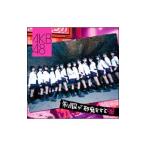 Yahoo! Yahoo!ショッピング(ヤフー ショッピング)ＡＫＢ４８／制服が邪魔をする