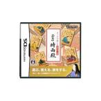 DS／タッチで楽しむ百人一首 DS時雨殿