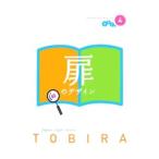 Yahoo! Yahoo!ショッピング(ヤフー ショッピング)扉のデザイン／ピエ・ブックス