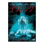DVD／デスリング