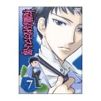 Yahoo! Yahoo!ショッピング(ヤフー ショッピング)DVD／桜蘭高校ホスト部 ７