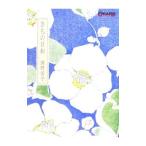 きもの日和／浦野芳子