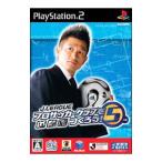 J.LEAGUE プロサッカークラブをつくろう！5/PS2