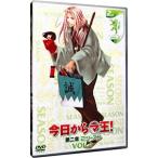 Yahoo! Yahoo!ショッピング(ヤフー ショッピング)DVD／今日からマ王！ 第二章 ＳＥＣＯＮＤ ＳＥＡＳＯＮ ＶＯＬ．４
