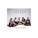 嵐／Ｌｏｖｅ ｓｏ ｓｗｅｅｔ