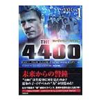 THE 4400 FORTY FOUR HUNDRED SEASON2 VOL.1| Shimizu .[ сборник работа ]