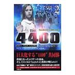 THE 4400 FORTY FOUR HUNDRED SEASON2 VOL.2| Shimizu .[ сборник работа ]