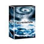 DVD／バミューダ・トライアングル ＤＶＤ−ＢＯＸ