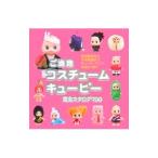 Yahoo! Yahoo!ショッピング(ヤフー ショッピング)ご当地コスチュームキューピー完全カタログ７００／世界文化社