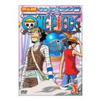 DVD／ＯＮＥ ＰＩＥＣＥ ワンピース〜８ＴＨシーズン ウォーターセブン篇 ｐｉｅｃｅ．３