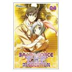 DVD／ＢＡＬＤＲ ＦＯＲＣＥ ＥＸＥ ＲＥＳＯＬＵＴＩＯＮ ０４