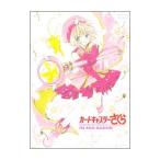 DVD／カードキャプターさくら ＴＨＥ ＭＯＶＩＥ ＣＯＬＬＥＣＴＩＯＮ